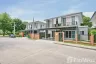 4 Bedroom House for Sale or Rent in Passorn Prestige Pattanakarn, Suan Luang, Bangkok near MRT Khlong Kalantan