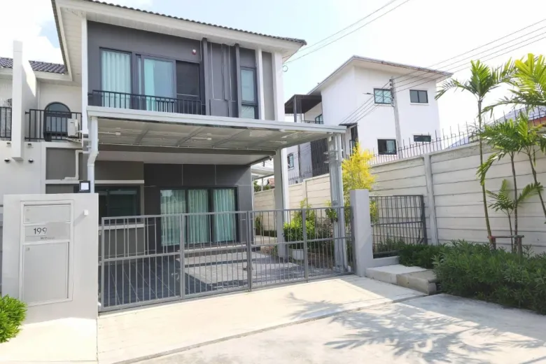 4 Bedroom House For Rent