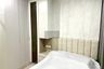 1 Bedroom Condo for rent in Supalai Loft Sathorn - Ratchaphruek, Pak Khlong Phasi Charoen, Bangkok near MRT Bang Wa