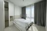 1 Bedroom Condo for rent in Supalai Loft Sathorn - Ratchaphruek, Pak Khlong Phasi Charoen, Bangkok near MRT Bang Wa