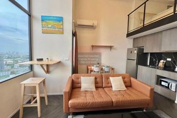 1 Bedroom Condo for rent in Phra Khanong, Bangkok near BTS On Nut