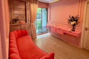 1 Bedroom Condo for rent in Elio Del Moss Phaholyothin 34, Sena Nikhom, Bangkok near BTS Kasetsart University