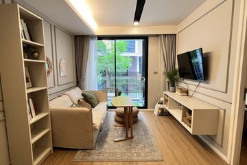 1 Bedroom Condo for rent in The Nest Ploenchit, Lumpini, Bangkok near BTS Ploen Chit