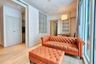 1 Bedroom Condo for Sale or Rent in 39 by Sansiri, Khlong Tan Nuea, Bangkok near BTS Phrom Phong