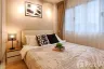 Condo for sale in Lumpini Condo Town Ramintra - Laksi, Anusawari, Bangkok near MRT Ram Inthra 3