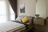 1 Bedroom Condo for rent in Lumpini Suite Phetchaburi - Makkasan, Makkasan, Bangkok near Airport Rail Link Makkasan