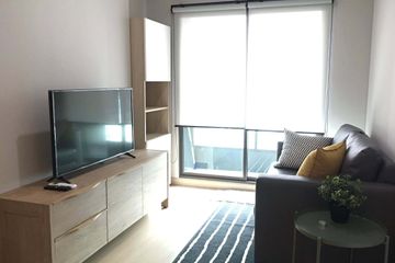 1 Bedroom Condo for rent in Lumpini Suite Phetchaburi - Makkasan, Makkasan, Bangkok near Airport Rail Link Makkasan