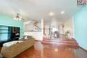 4 Bedroom House for sale in Nong Prue, Chonburi