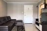 1 Bedroom Condo for sale in Lumpini Ville Ramkhamhaeng 26, Hua Mak, Bangkok near MRT Rajamangala Stadium