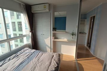 Condo for sale in Lumpini Place Srinakarin, Suan Luang, Bangkok near MRT Phatthanakan