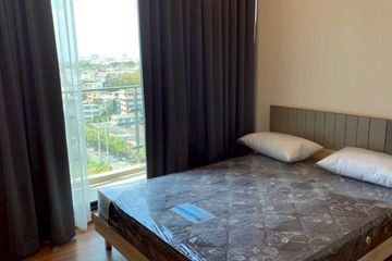 Condo for rent in Supalai Premier Charoen Nakhon, Khlong San, Bangkok near BTS Khlong San
