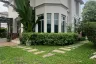 3 Bedroom House for rent in Anaville Suvarnabhumi, Lam Pla Thio, Bangkok