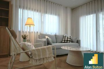 4 Bedroom House for Sale or Rent in 