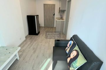 1 Bedroom Condo for rent in Ideo Mobi Charan Interchange, Bang Khun Si, Bangkok near MRT Suwinthawong