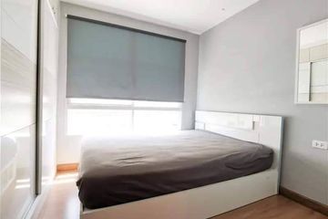 2 Bedroom Condo for rent in August Condo Charoenkrung 80, Bang Kho Laem, Bangkok