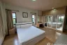 2 Bedroom House for rent in Koolpunt Ville 9, Ban Waen, Chiang Mai