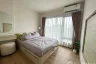 Condo for rent in Phyll Phuket by Central Pattana, Wichit, Phuket