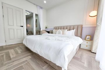 1 Bedroom Condo for sale in The Complete Ratchaprarop, Thanon Phaya Thai, Bangkok near BTS Victory Monument