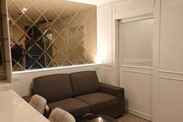Condo for rent in Regent Home Bangna, Bang Na, Bangkok near BTS Bang Na