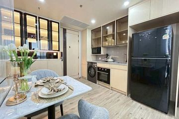 1 Bedroom Condo for sale in Arom Wongamat, Na Kluea, Chonburi