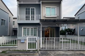 3 Bedroom House for sale in The Village Chaiyaphruek - Wongwaen, Sai Noi, Nonthaburi