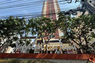 1 Bedroom Condo for sale in Supalai City Resort Ramkhamhaeng, Hua Mak, Bangkok near MRT Ramkhamhaeng 12