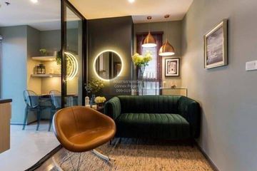 1 Bedroom Condo for sale in The Base Park West Sukhumvit 77, Phra Khanong Nuea, Bangkok near BTS On Nut