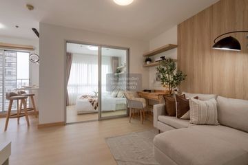 1 Bedroom Condo for sale in The Trust Residence Pinklao, Arun Amarin, Bangkok