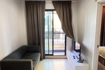 1 Bedroom Condo for sale in The Privacy Rewadee, Talat Khwan, Nonthaburi near MRT Ministry of Public Health