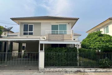 3 Bedroom House for sale in Bang Phli Yai, Samut Prakan