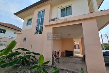 2 Bedroom House for sale in THE EXTENSO, Khlong Sip Song, Bangkok