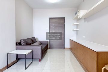 1 Bedroom Condo for sale in Supalai Park Khaerai - Ngamwongwan, Bang Kraso, Nonthaburi near MRT Bang Krasor