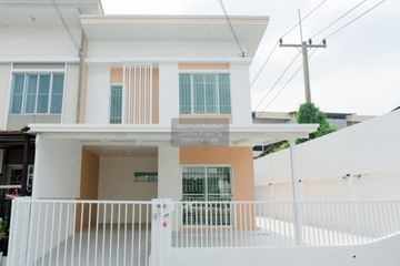 3 Bedroom Townhouse for sale in Pruksa Ville 77 Phutthamonthon 4, Krathum Lom, Nakhon Pathom