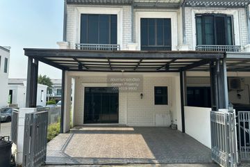 3 Bedroom Townhouse for sale in Pruksa Ville Phaholyothin-Ramintra, Anusawari, Bangkok