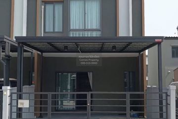 3 Bedroom Townhouse for sale in Pleno Town Bangna, Bang Sao Thong, Samut Prakan