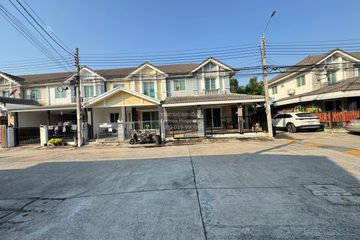 3 Bedroom Townhouse for sale in PRUKSA VILLE 50/2 RAMKHAMHAENG, Saphan Sung, Bangkok