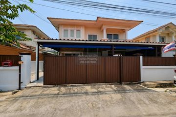 3 Bedroom House for sale in O Ngoen, Bangkok