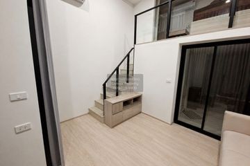 1 Bedroom Condo for sale in Pak Nam, Samut Prakan near BTS Sai Luat