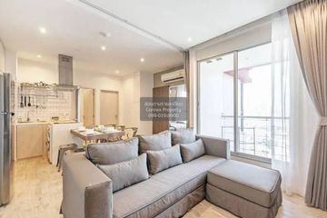 2 Bedroom Condo for sale in Pathumwan Resort, Thanon Phaya Thai, Bangkok near BTS Ratchathewi