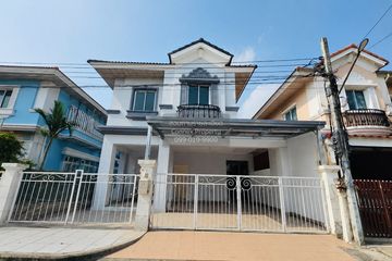 3 Bedroom House for sale in Prinyada Light Rama 5, Bang Krang, Nonthaburi