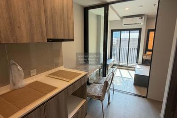 1 Bedroom Condo for sale in Metris District Ladprao, Chom Phon, Bangkok near MRT Phahon Yothin