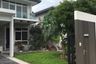 3 Bedroom House for sale in Mantana Ratchaphruek - Maha Chesadabodindranusorn Bridge, Bang Krang, Nonthaburi