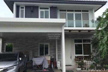3 Bedroom House for sale in Mantana Ratchaphruek - Maha Chesadabodindranusorn Bridge, Bang Krang, Nonthaburi