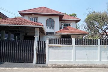 5 Bedroom House for sale in Noble Geo Watcharapol, Tha Raeng, Bangkok