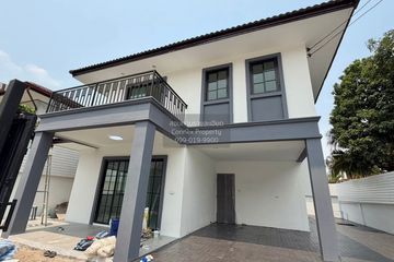 4 Bedroom House for sale in Khlong Kum, Bangkok
