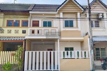 4 Bedroom Townhouse for sale in Ladasiri Baan Kluay-Sai Noi, Phimon Rat, Nonthaburi