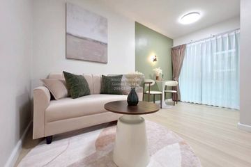 1 Bedroom Condo for sale in I CONDO Sukhapiban 2, Khlong Kum, Bangkok near MRT Sammakon