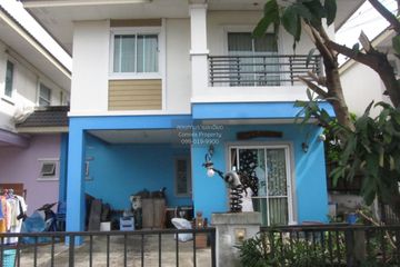 3 Bedroom House for sale in Baan Subthanee Lamlukka &ndash; Klong 7, Lam Luk Ka, Pathum Thani
