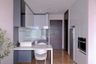 1 Bedroom Condo for sale in Ivy Ampio, Huai Khwang, Bangkok near MRT Phra Ram 9