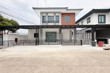 4 Bedroom House for sale in Promptpat 1 Ramintra, Sam Wa Tawan Tok, Bangkok
